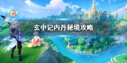 生活中女生追求得天鹅劲是真正确得嘛?