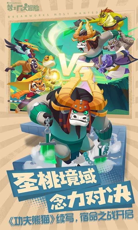 《漫威蜘蛛侠2》更多泄露文件:多个被删Boss曝光