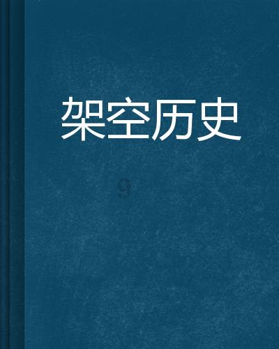 探索天涯,畅谈荷叶香汤鸡怎样做?交流平台