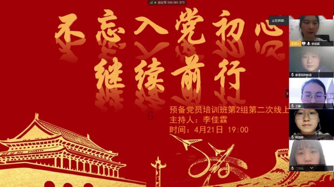 荣誉 | 长治黎都农商银行获评山西省文明单位