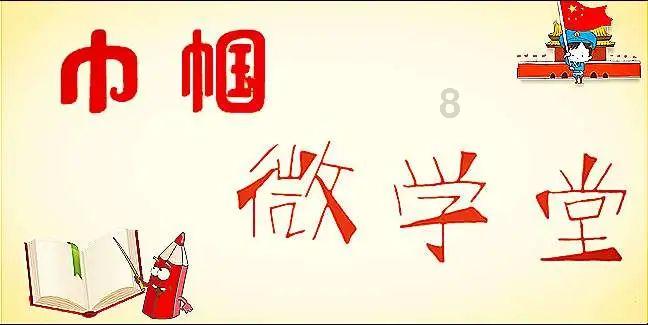 窃贼主动走进派出所睡觉,民警一眼认出当场抓获