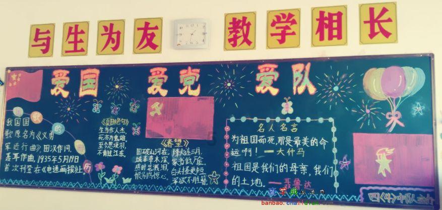 全民烧脑3去广告版