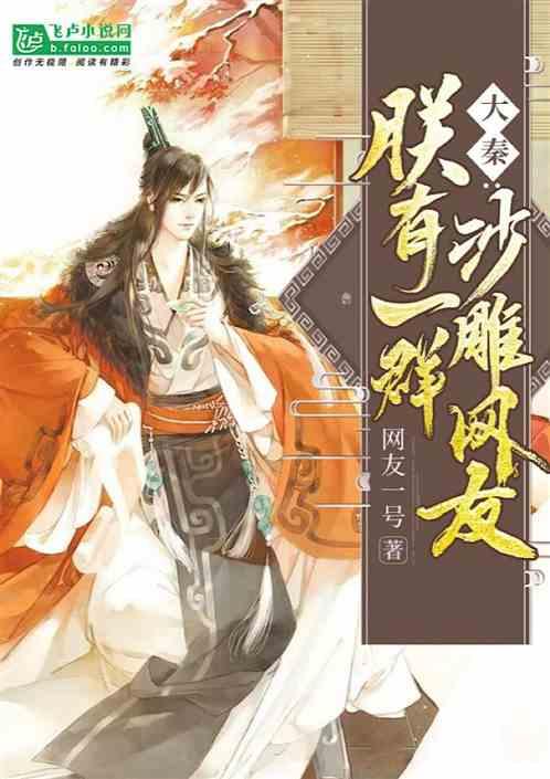 首钢园冬奥广场今年春季亮相